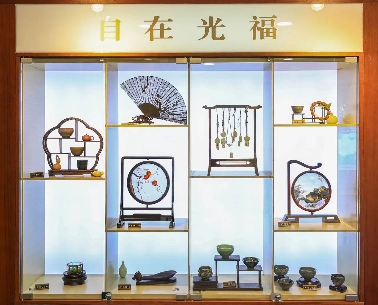 图片16.jpg